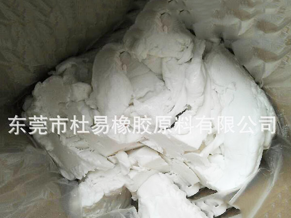 硅胶发泡剂